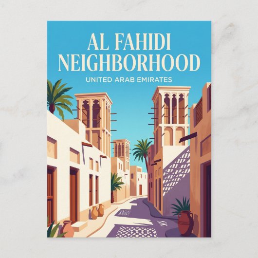 Carte Postale Quartier historique d'Al Fahidi (Devant)