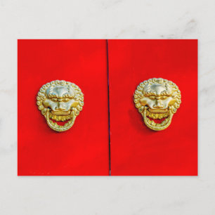 Carte Postale quartier Yuer Hutong, Pékin