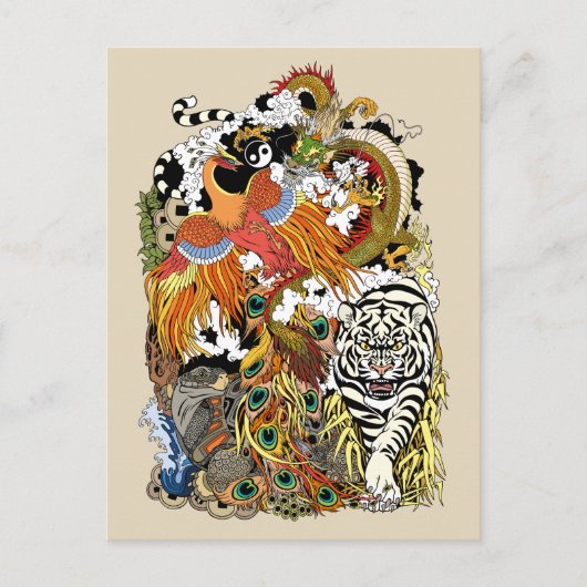 Carte Postale quatre animaux célestes (Devant)