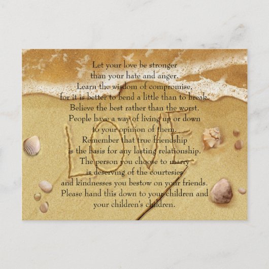 Carte Postale Que ton amour soit plus fort (Devant)