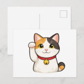 Carte Postale Quiet Icons – Lucky Cat (Devant / Derrière)