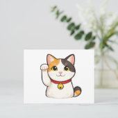 Carte Postale Quiet Icons – Lucky Cat (Debout devant)