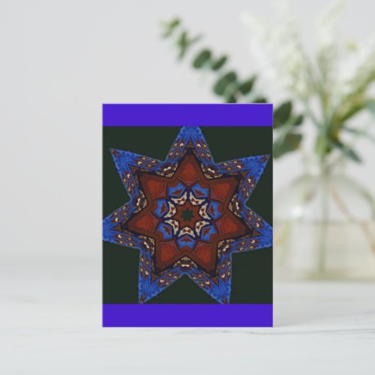 Carte Postale Quilt Star (Debout devant)