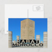 Carte Postale Rabat (Devant / Derrière)