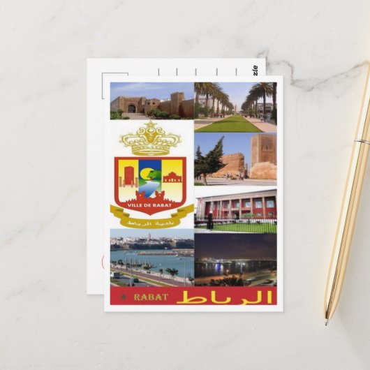 Carte Postale Rabat - Marocco - Mosaic - (Devant/Arrière en situation)