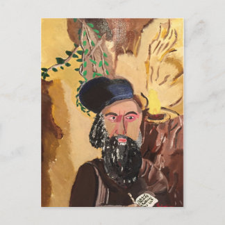 Carte Postale Rabbi Shimon Bar Yochai Kabbalah