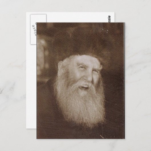 Carte Postale Rabbi Yosef Yitzchak Schneersohn (Devant / Derrière)