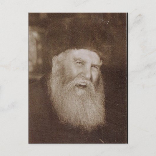 Carte Postale Rabbi Yosef Yitzchak Schneersohn (Devant)