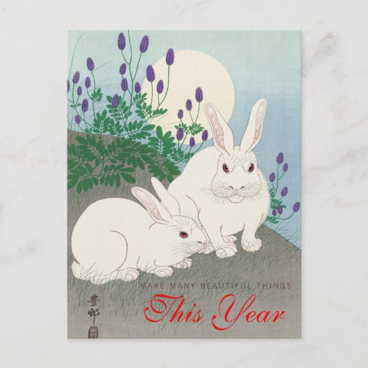 Carte Postale Rabbit, Faites Beaucoup De Belles Choses Cette Ann (Devant)