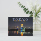Carte Postale Rainbow Bridge, Tokyo, Japon (Debout devant)
