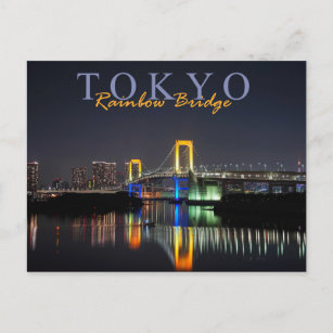 Carte Postale Rainbow Bridge, Tokyo, Japon
