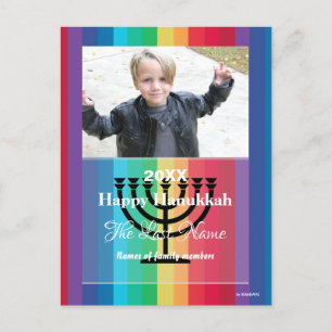Carte postale Rainbow Photo Happy Hanoukka - HAMbW
