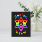 Carte postale Rainbow Shalom (Debout devant)