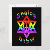Carte postale Rainbow Shalom (Devant / Derrière)