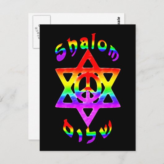 Carte postale Rainbow Shalom (Devant / Derrière)