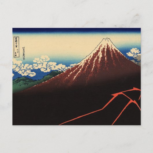 Carte Postale Rainstorm Under the Summit (par Hokusai) (Devant)