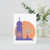 Carte Postale Ramadan (Debout devant)