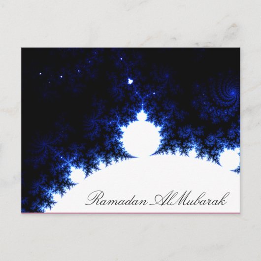 Carte Postale Ramadan Almubarak (Devant)