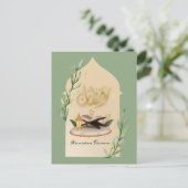 Carte postale Ramadan Kareem (Debout devant)