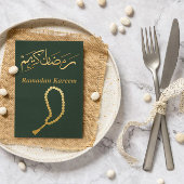 Carte postale Ramadan Kareem