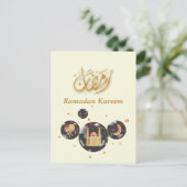 Carte postale Ramadan Kareem (Debout devant)