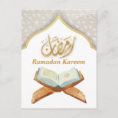 Carte Postale Ramadan Kareem (Devant)
