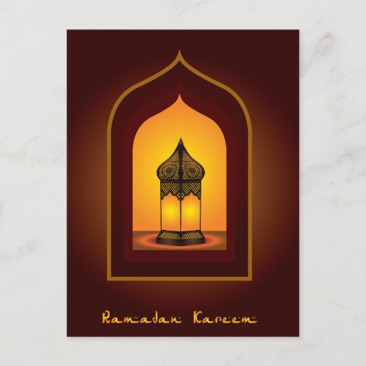 Carte Postale Ramadan Kareem (Devant)