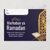 Carte postale Ramadan Kareem avec nom customisé (Devant)