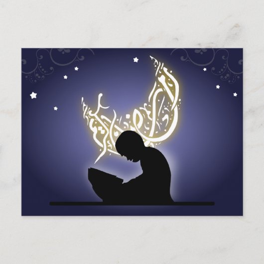 Carte Postale Ramadan kareem enfant lecture quran islam (Devant)