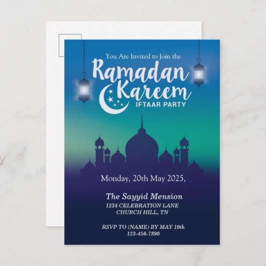 Carte Postale Ramadan Kareem Iftar Party Invite (Devant / Derrière)