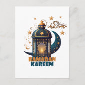 Carte Postale Ramadan Kareem Moubarak ramadan 2024 (Devant)
