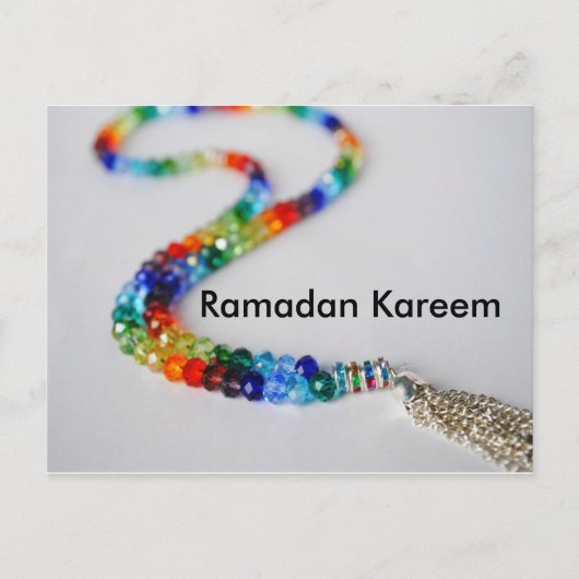 Carte postale Ramadan Kareem Rainbow (Devant)
