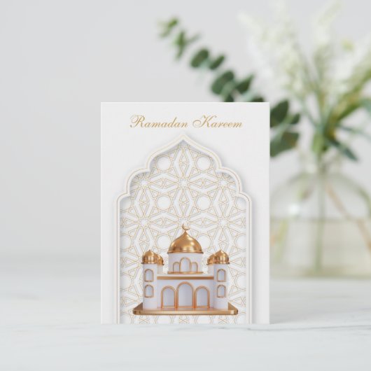 Carte postale Ramadan Kareem Ramadan Moubarak (Debout devant)