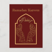 Carte postale Ramadan Kareem Ramadan Moubarak (Devant)