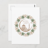 Carte Postale ramadan karem (Devant / Derrière)