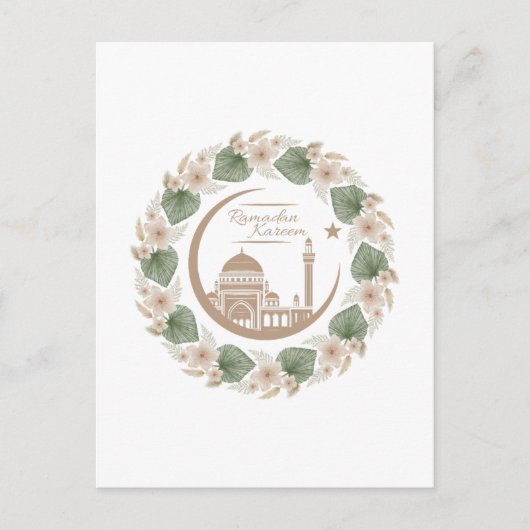 Carte Postale ramadan karem (Devant)