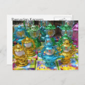 Carte postale Ramadan Lantern (Devant / Derrière)