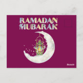 Carte Postale Ramadan Moubarak (Dos)