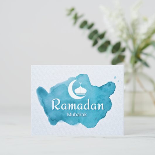 Carte Postale Ramadan moubarak (Debout devant)