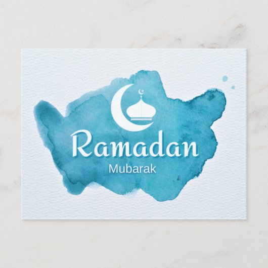 Carte Postale Ramadan moubarak (Devant)