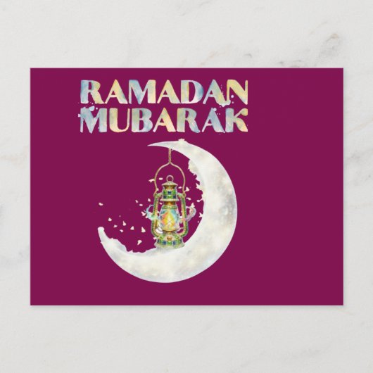 Carte Postale Ramadan Moubarak (Devant)