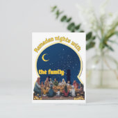 CARTE POSTALE RAMADAN MUBARAK (Debout devant)