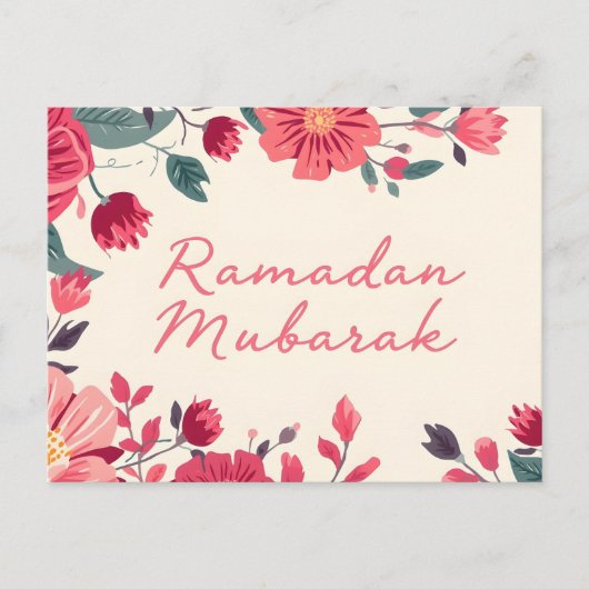 Carte Postale Ramadan Mubarak 2026 greeting card (Devant)