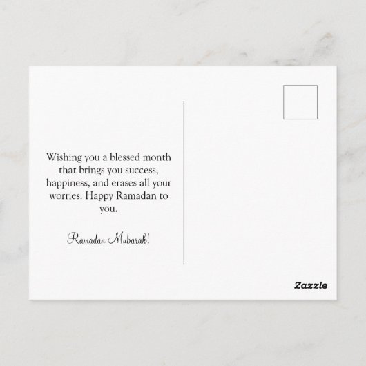 Carte Postale Ramadan Mubarak En calligraphie arabe en calligrap (Dos)