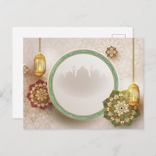 Carte Postale Ramadan or rouge et vert (Devant / Derrière)