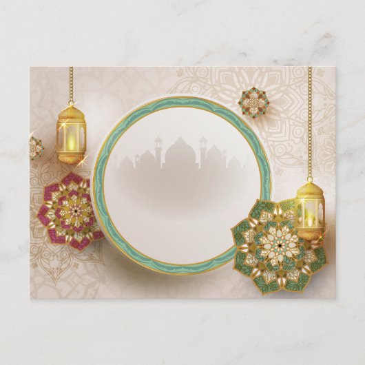 Carte Postale Ramadan or rouge et vert (Devant)