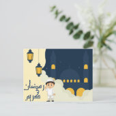 Carte Postale ramadendiguerie - vienne klire - happy ramadan 202 (Debout devant)