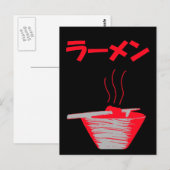 Carte postale Ramen (Devant / Derrière)
