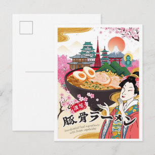 Carte Postale Ramen Tokyo Japon Art Illustration Voyage Vintage