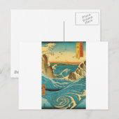 Carte Postale Rapides Hiroshige Navaro (Devant / Derrière)